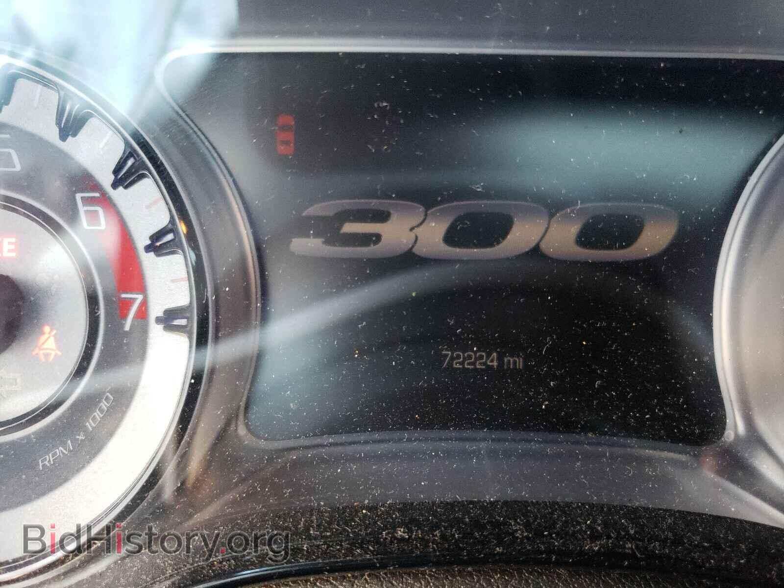 2015 CHRYSLER 300 - VIN: 2C3CCABT2FH876174 - Фото 8