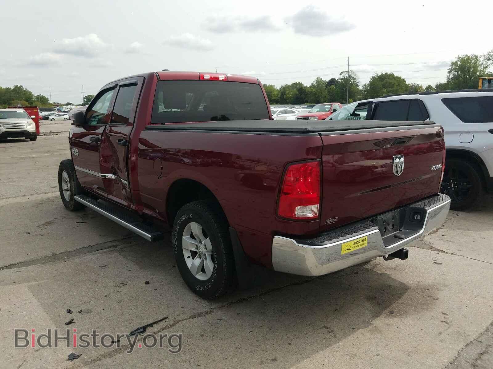 2017 RAM 1500 - VIN: 1C6RR7FT1HS624436 - Photo 3