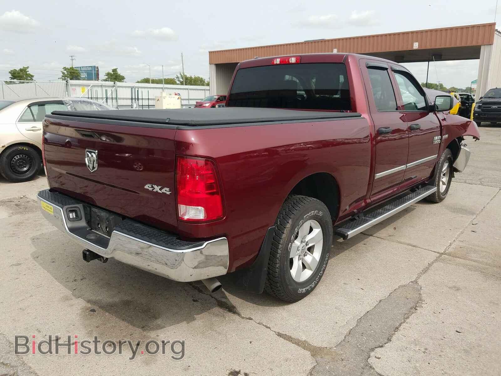 2017 RAM 1500 - VIN: 1C6RR7FT1HS624436 - Photo 4