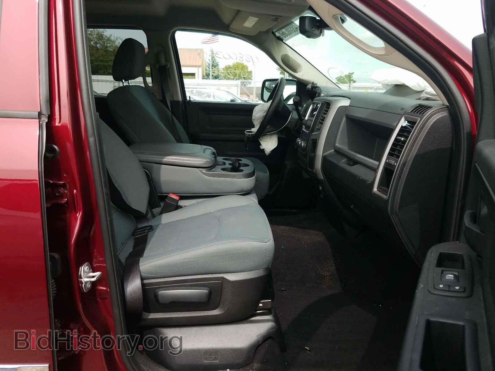 2017 RAM 1500 - VIN: 1C6RR7FT1HS624436 - Photo 5