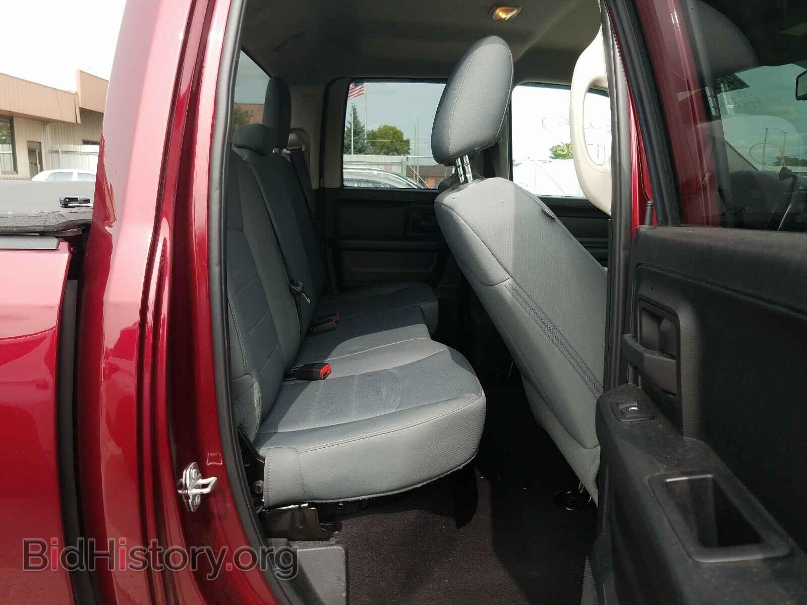 2017 RAM 1500 - VIN: 1C6RR7FT1HS624436 - Photo 6