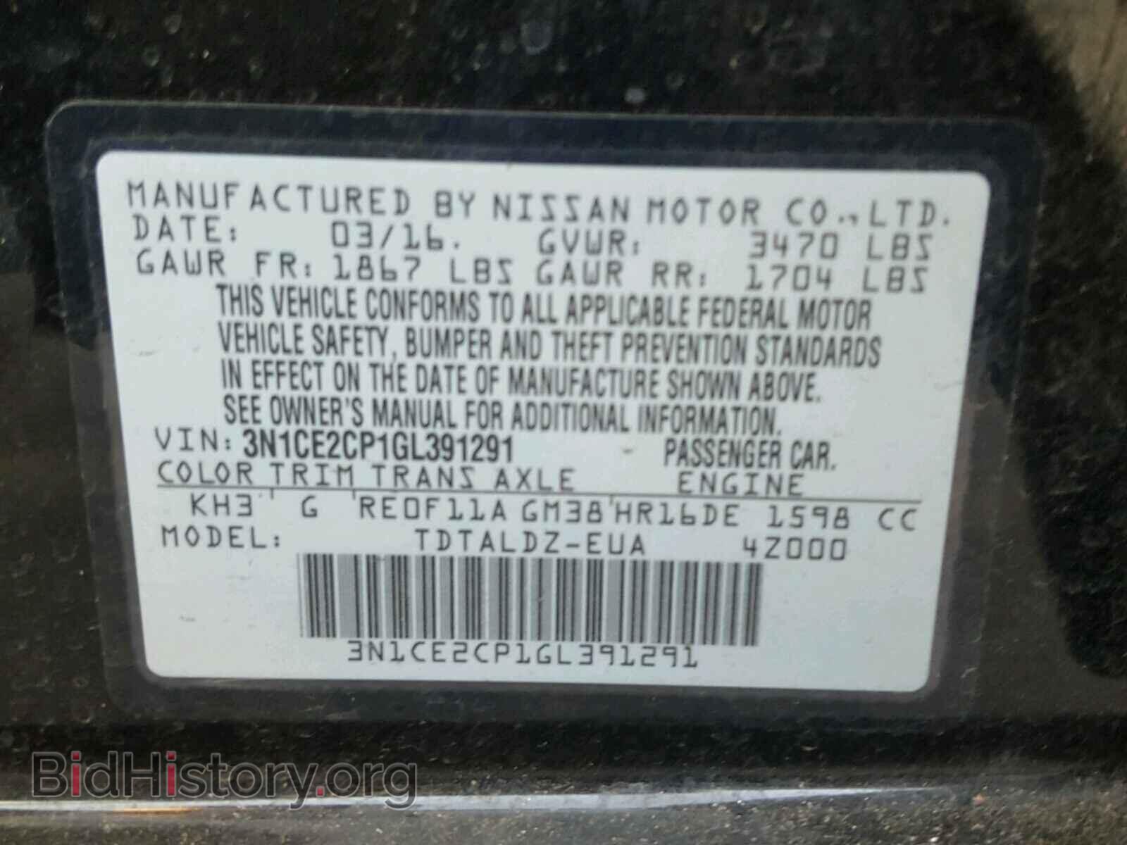 2016 NISSAN VERSA - VIN: 3N1CE2CP1GL391291 - Фото 10