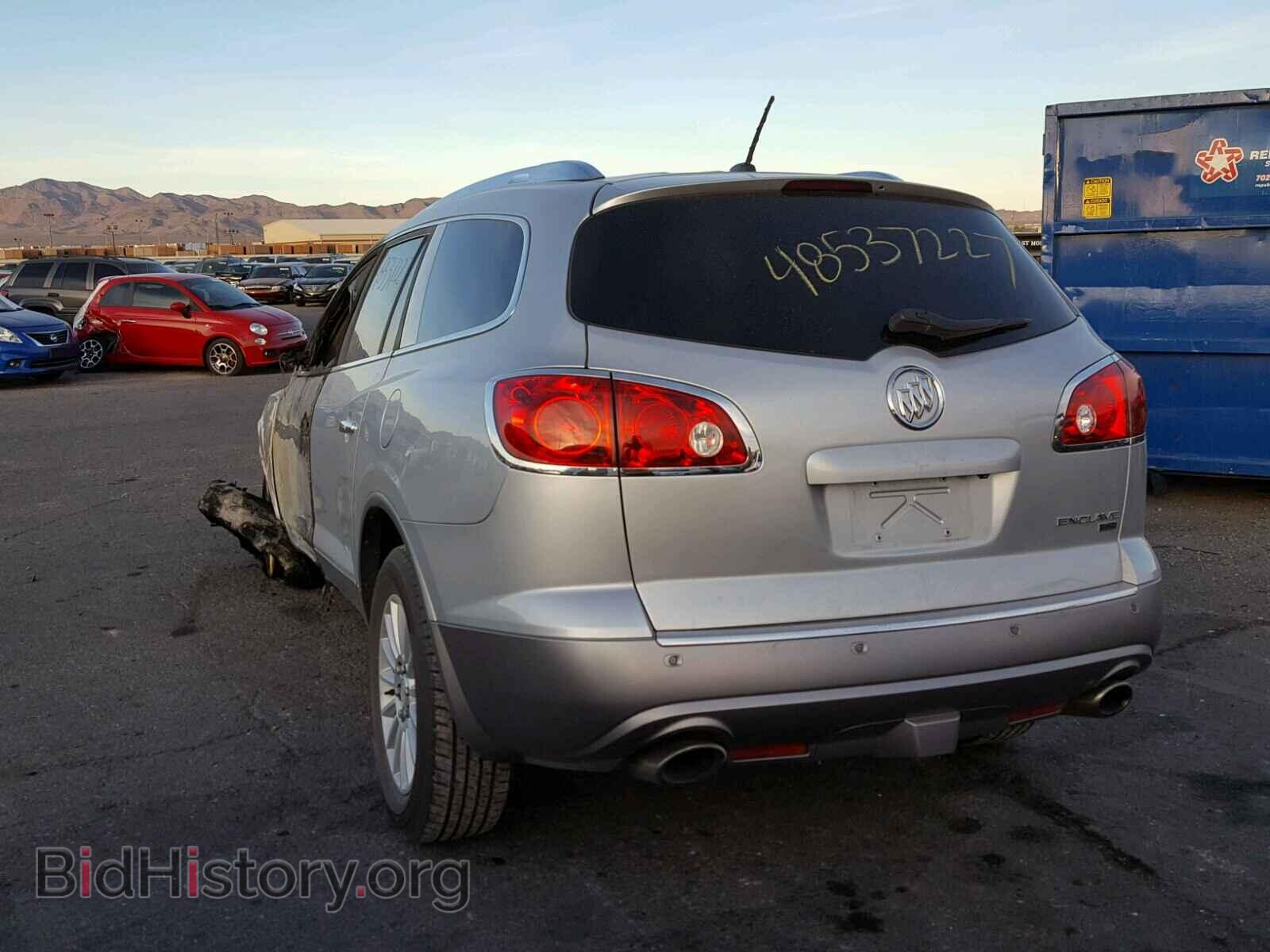 2010 BUICK ENCLAVE - VIN: 5GALRBED0AJ190924 - Фото 3