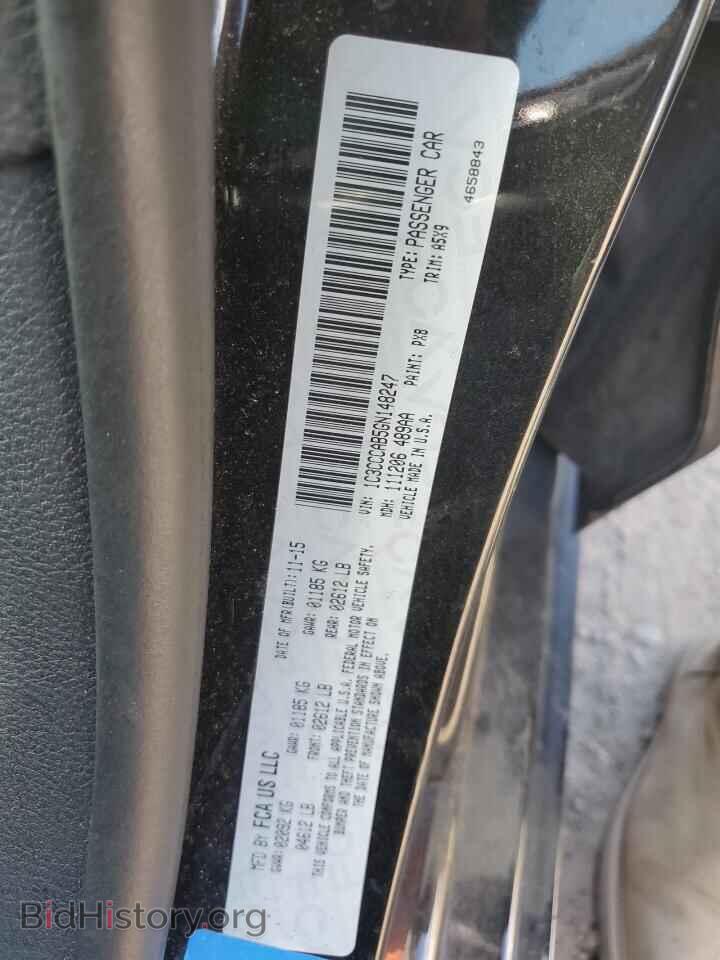 2016 CHRYSLER 200 - VIN: 1C3CCCAB5GN148247 - Фото 12