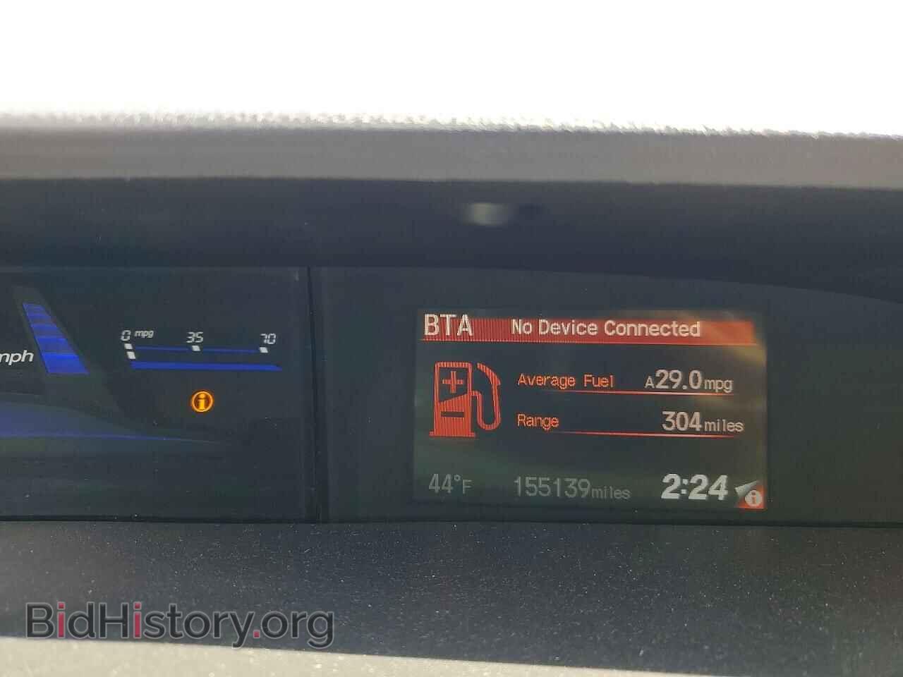 2013 HONDA CIVIC - VIN: 2HGFB2F57DH583396 - Фото 9