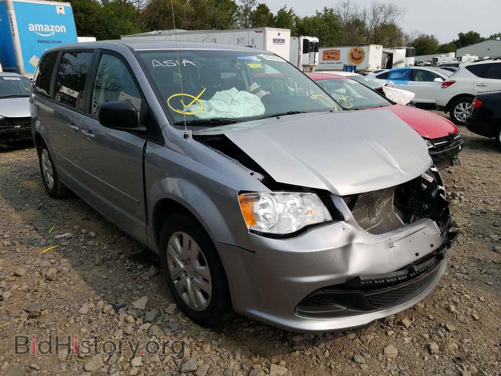 Фотография 2C4RDGBG4HR736648 - DODGE CARAVAN 2017