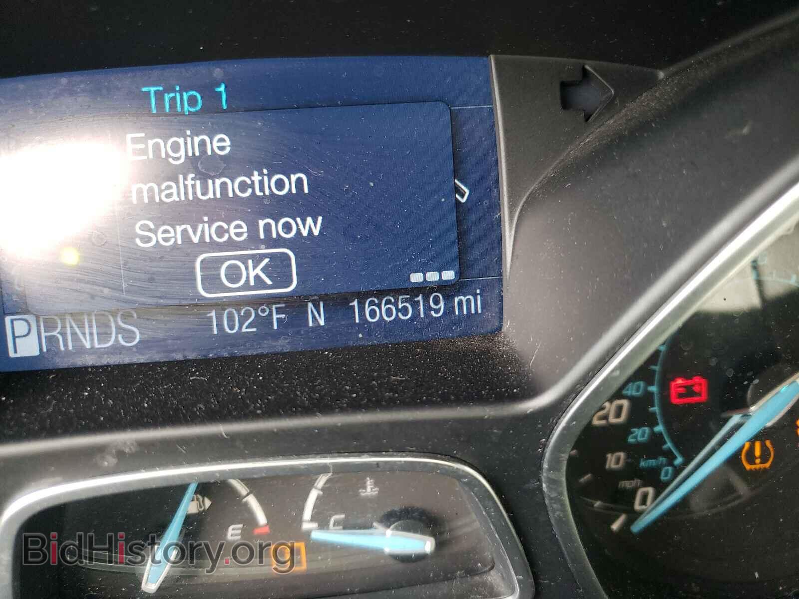 2012 FORD FOCUS - VIN: 1FAHP3M22CL324667 - Photo 8