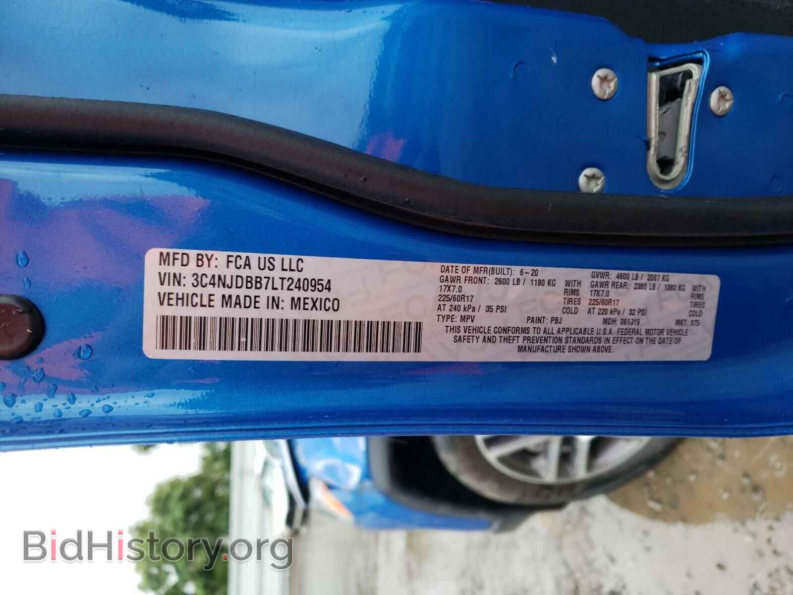 2020 JEEP COMPASS - VIN: 3C4NJDBB7LT240954 - Фото 10