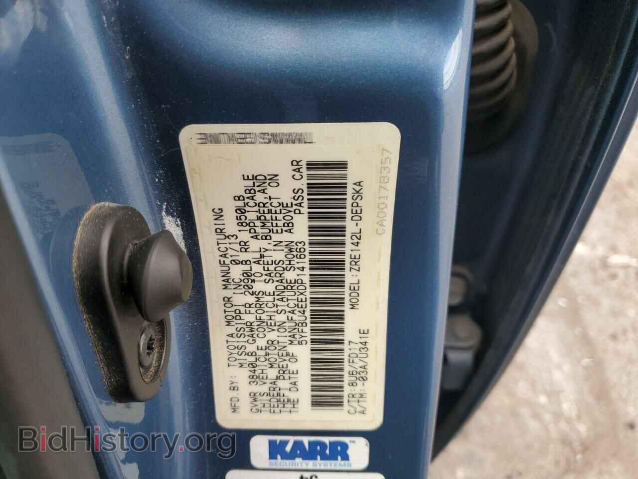 2013 TOYOTA COROLLA - VIN: 5YFBU4EEXDP141663 - Photo 12