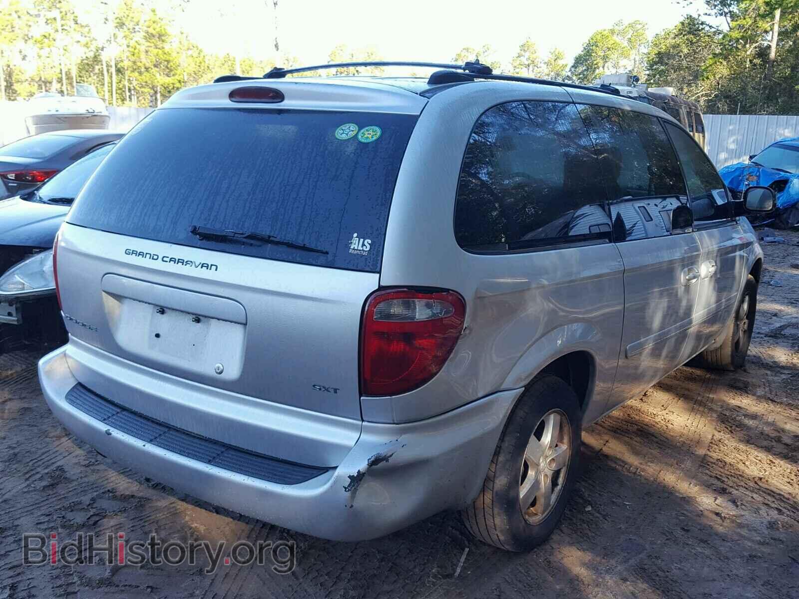 2006 DODGE CARAVAN - VIN: 2D4GP44L86R632770 - Фото 4