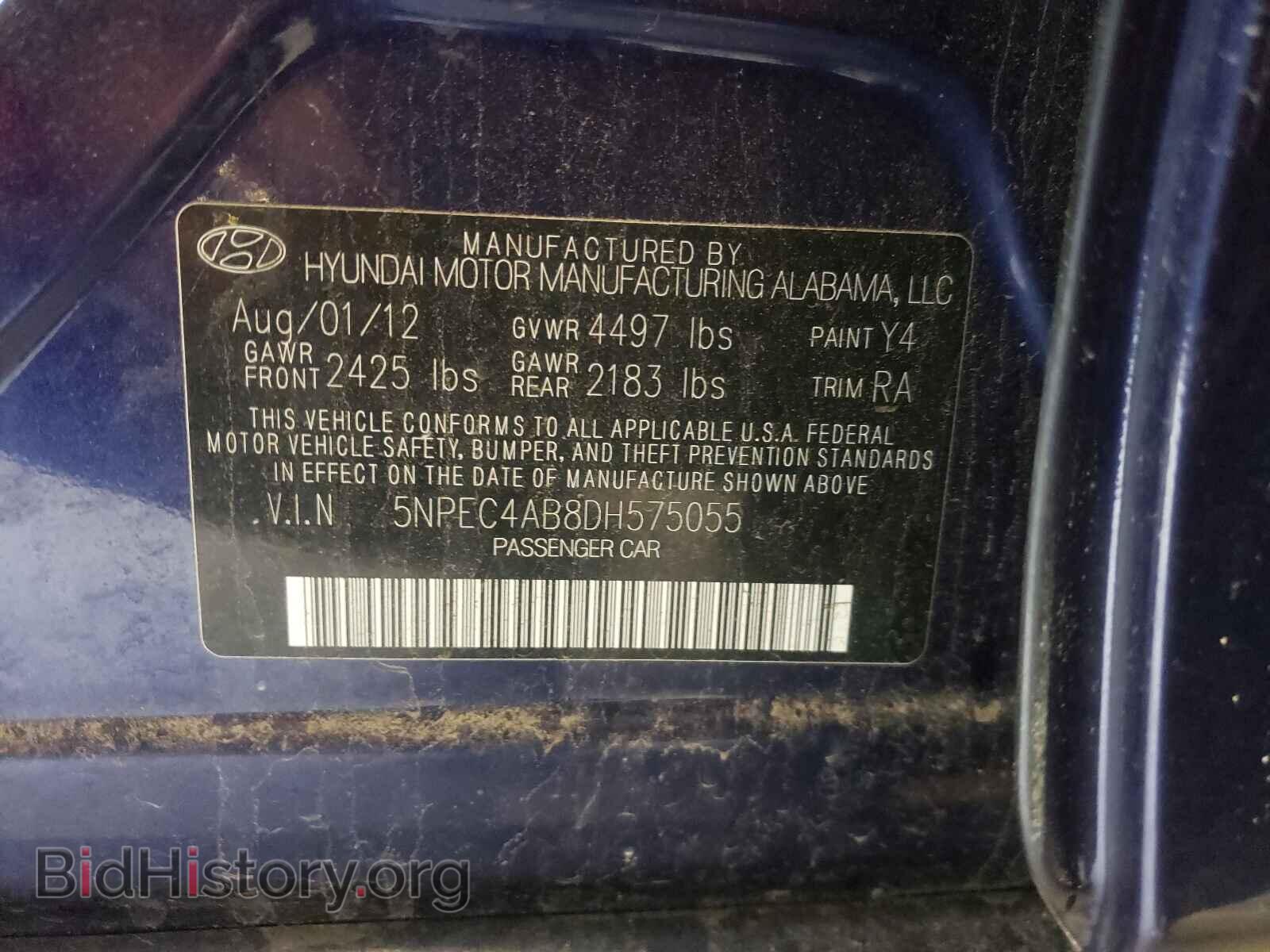 2013 HYUNDAI SONATA - VIN: 5NPEC4AB8DH575055 - Photo 10