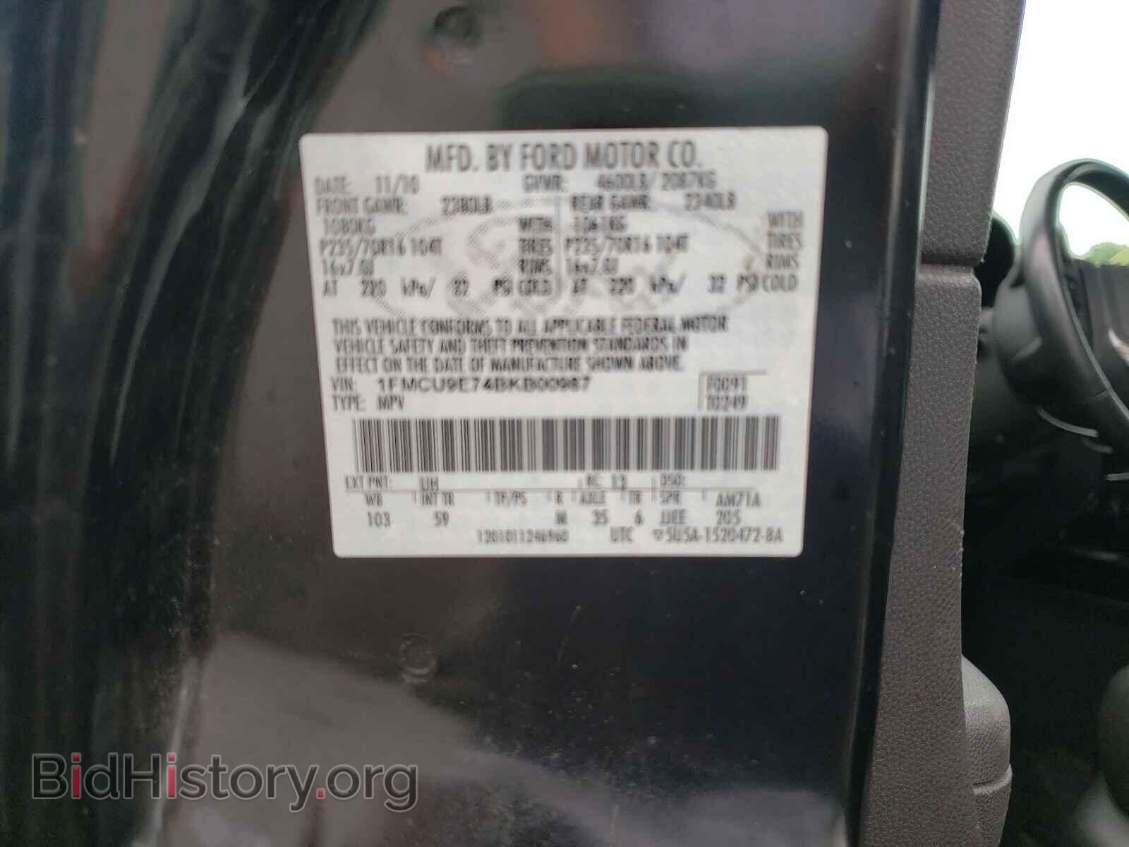 2011 FORD ESCAPE - VIN: 1FMCU9E74BKB00987 - Фото 10