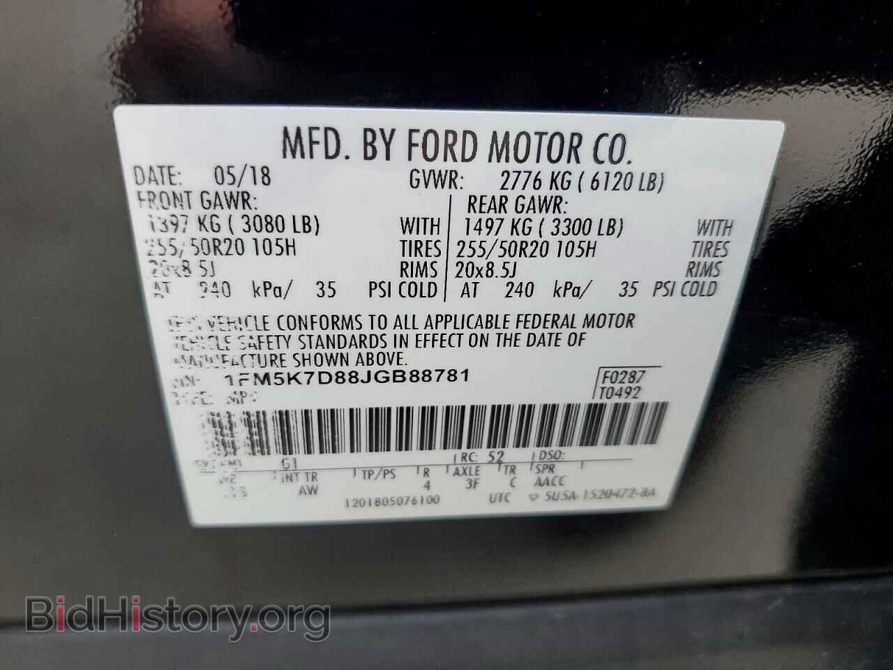2018 FORD EXPLORER - VIN: 1FM5K7D88JGB88781 - Фото 13