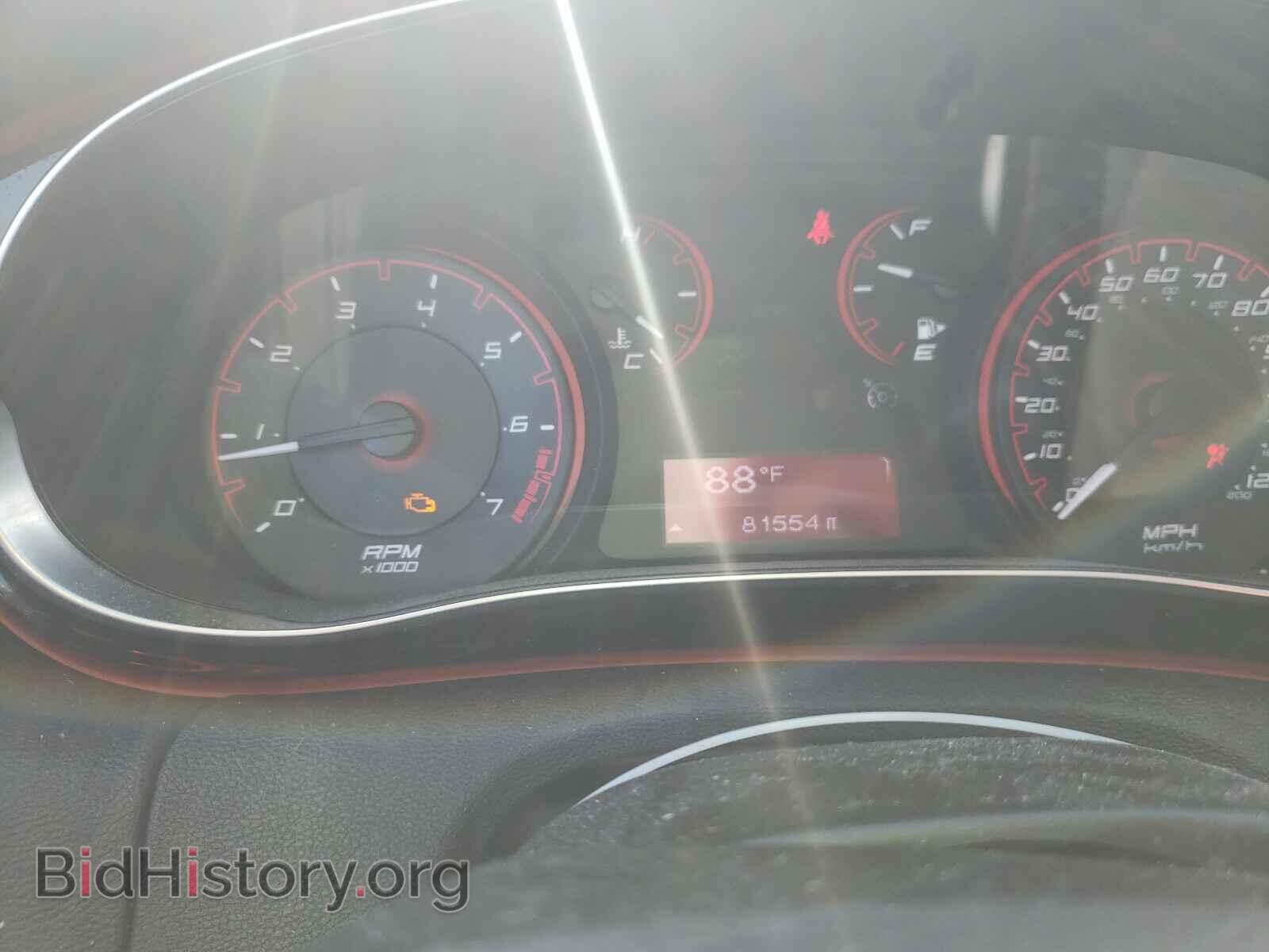 2015 DODGE DART - VIN: 1C3CDFAA2FD277007 - Photo 8