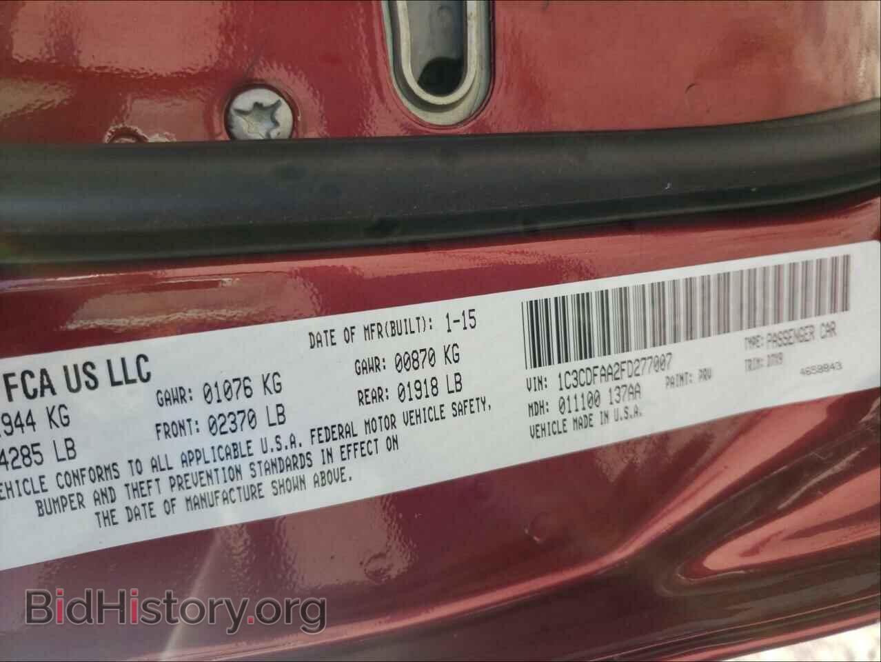 2015 DODGE DART - VIN: 1C3CDFAA2FD277007 - Photo 10