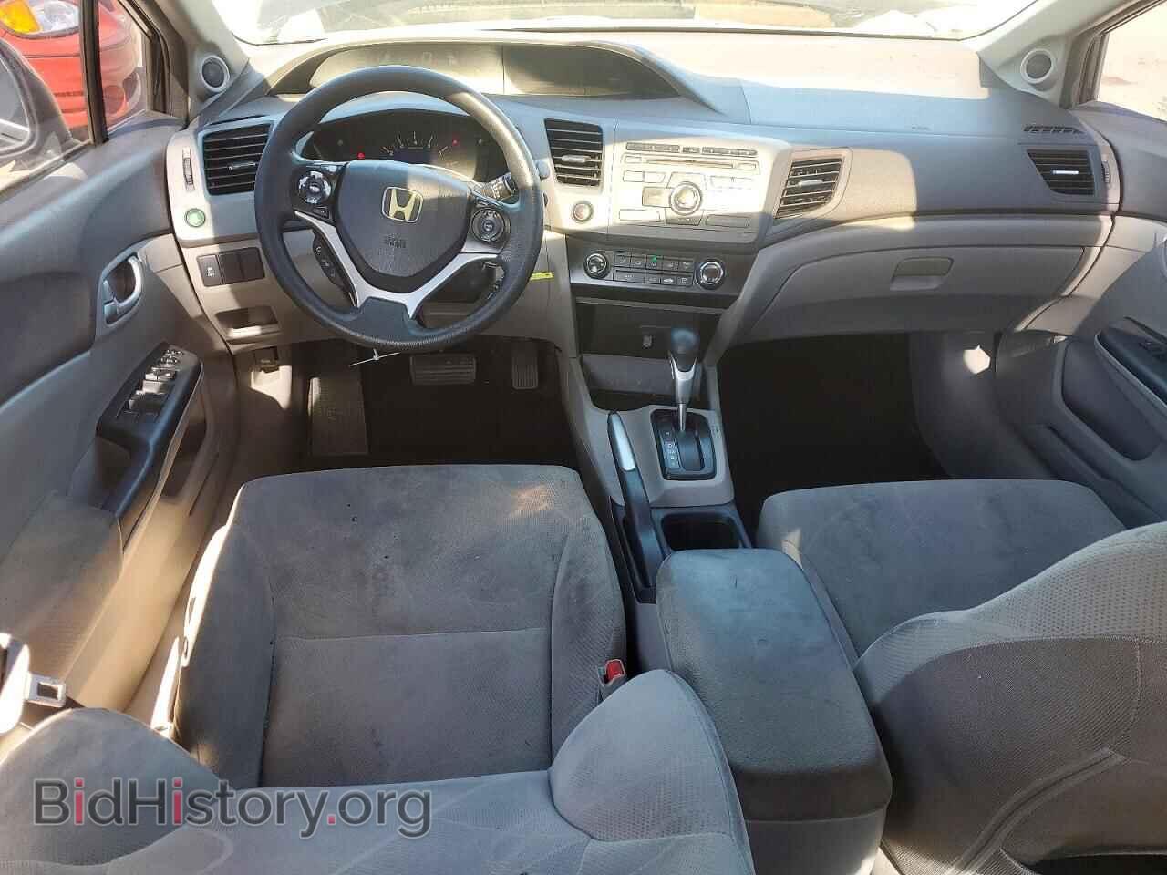 2012 HONDA CIVIC - VIN: 2HGFB2F86CH326321 - Photo 8