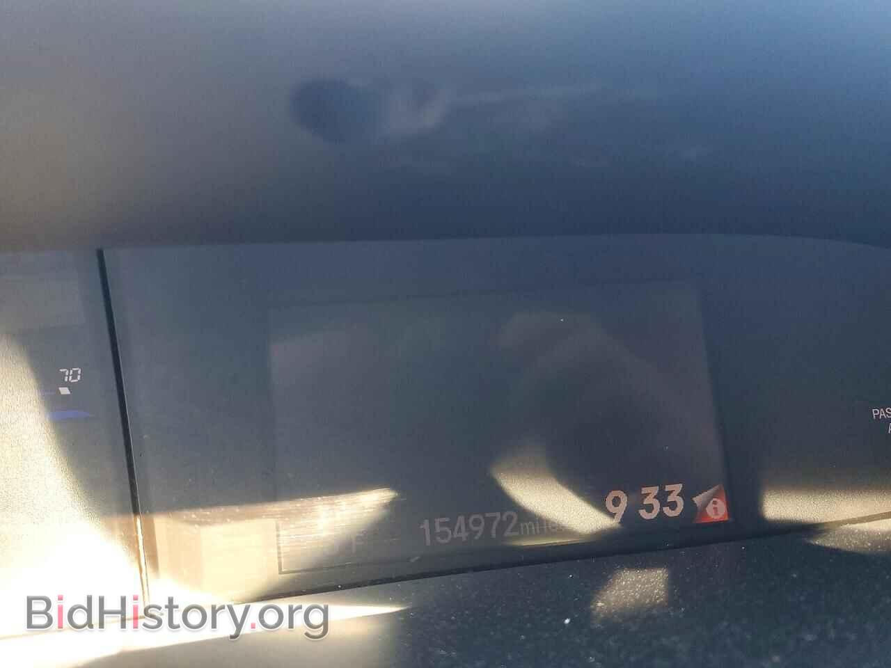 2012 HONDA CIVIC - VIN: 2HGFB2F86CH326321 - Photo 9