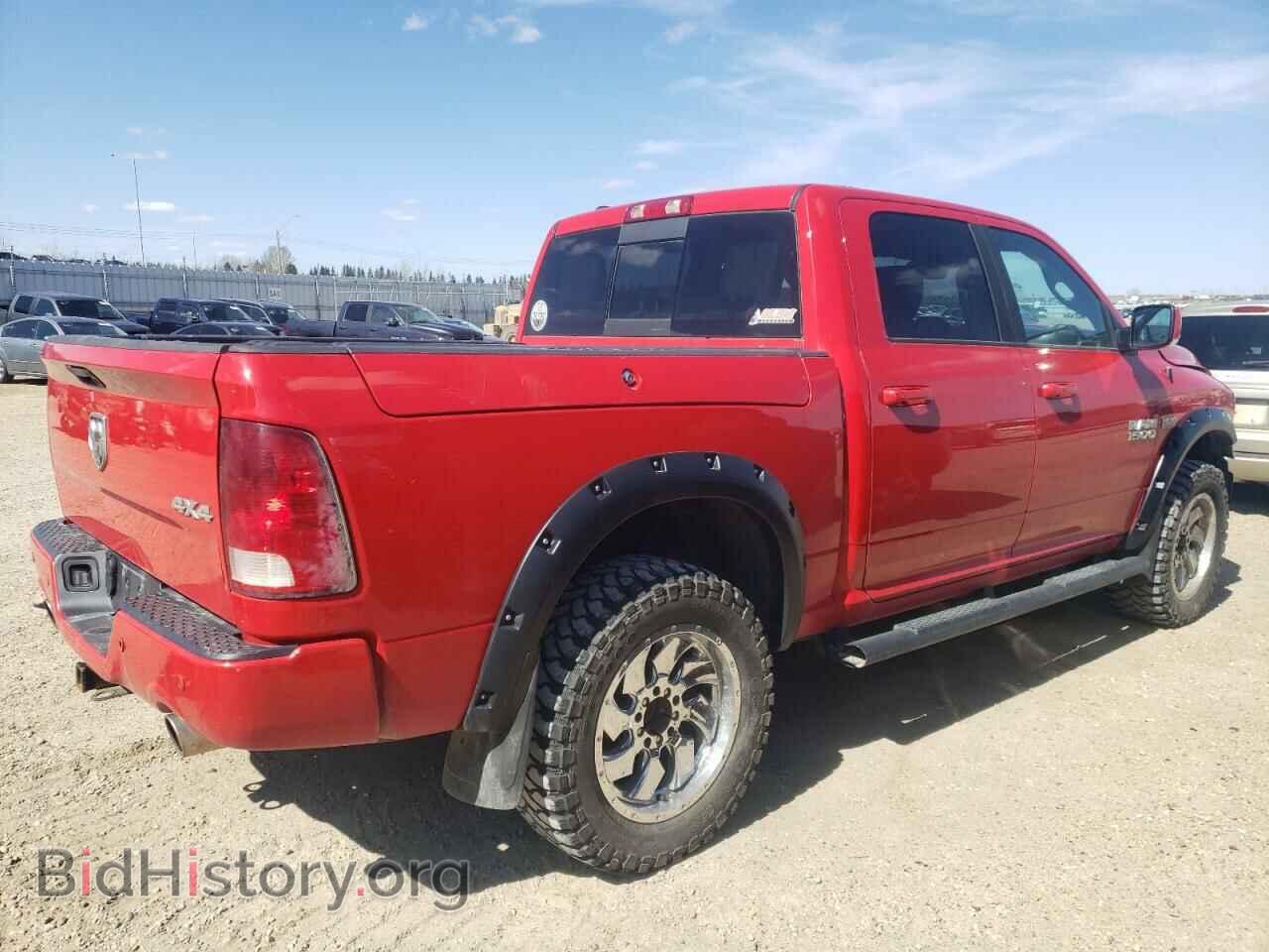 2017 RAM 1500 - VIN: 1C6RR7MT6HS671903 - Фото 3