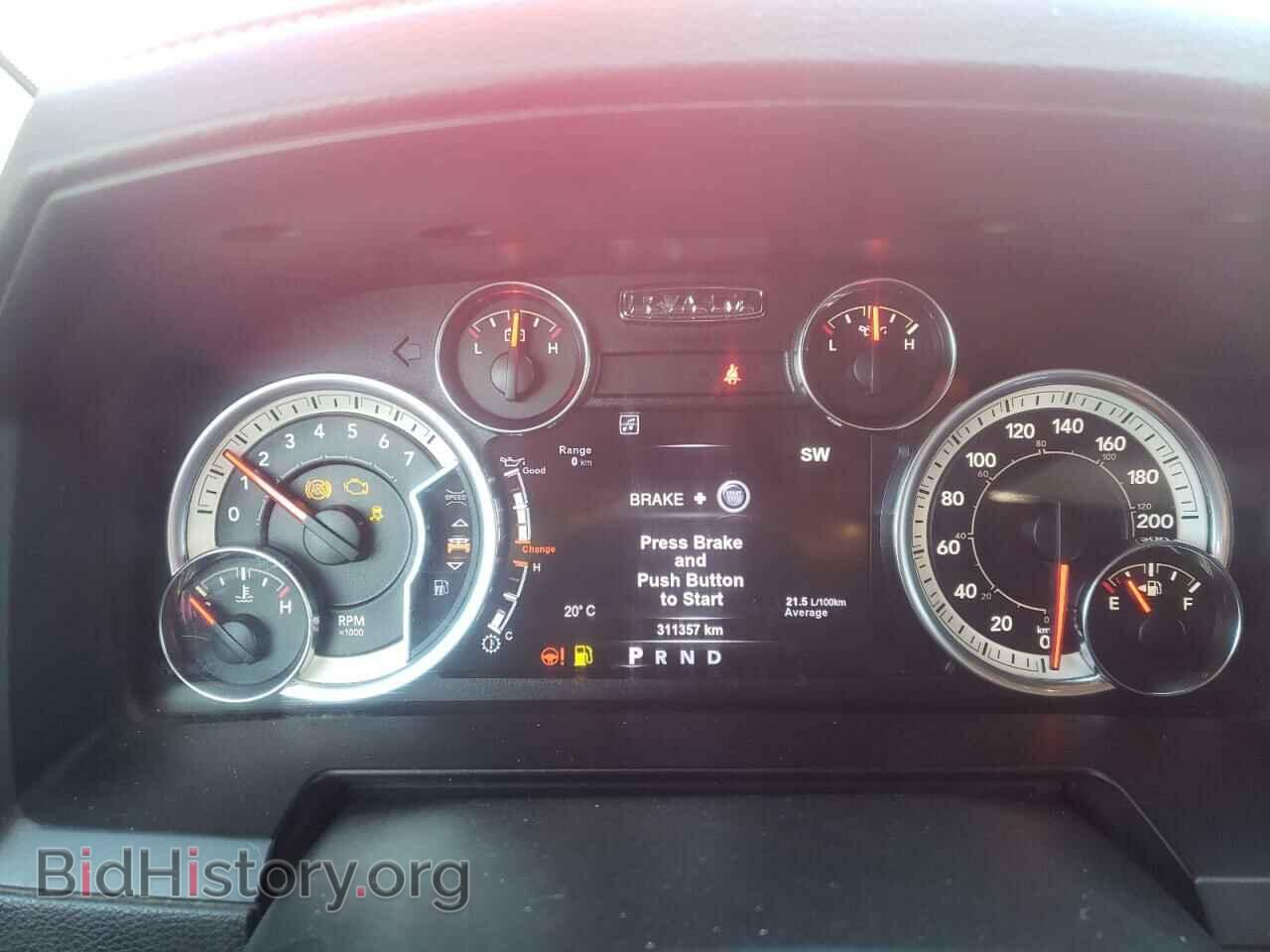 2017 RAM 1500 - VIN: 1C6RR7MT6HS671903 - Фото 9
