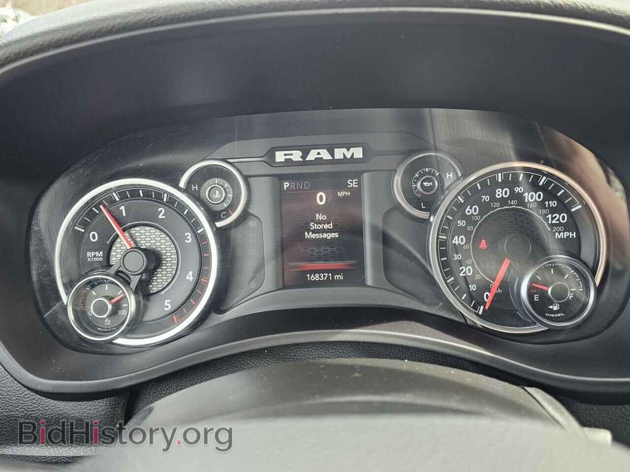 2022 RAM All Models - VIN: 3C7WRSCL2NG315535 - Photo 8