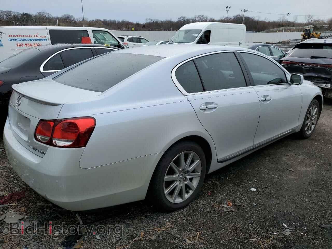 2006 LEXUS GS300 - VIN: JTHCH96S460006636 - Фото 3