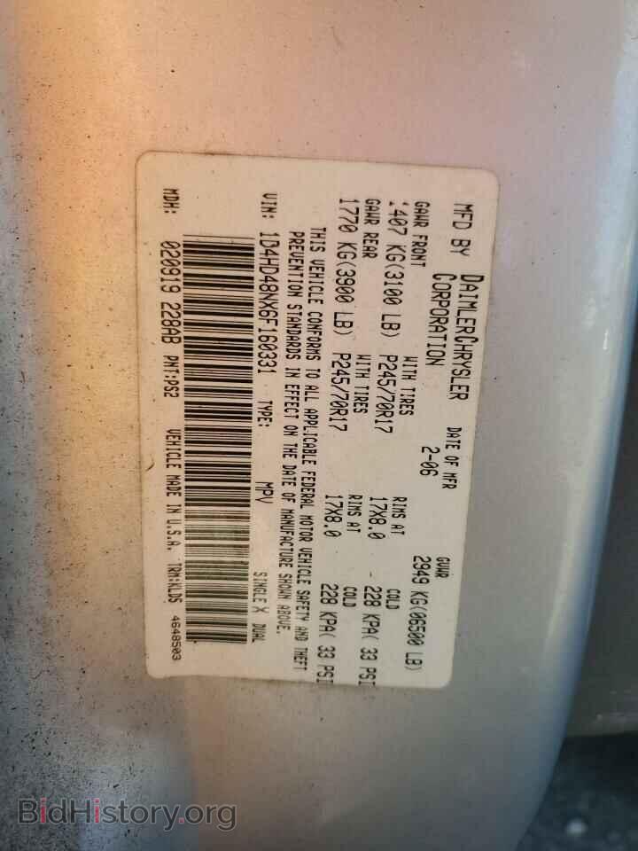 2006 DODGE DURANGO - VIN: 1D4HD48NX6F160331 - Фото 14
