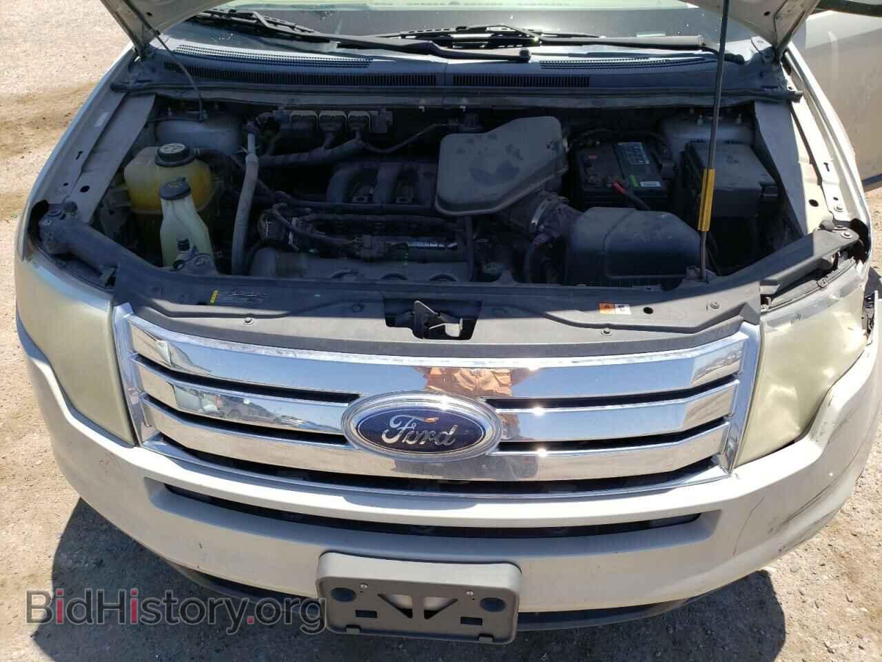2007 FORD EDGE - VIN: 2FMDK49C97BB03387 - Photo 12