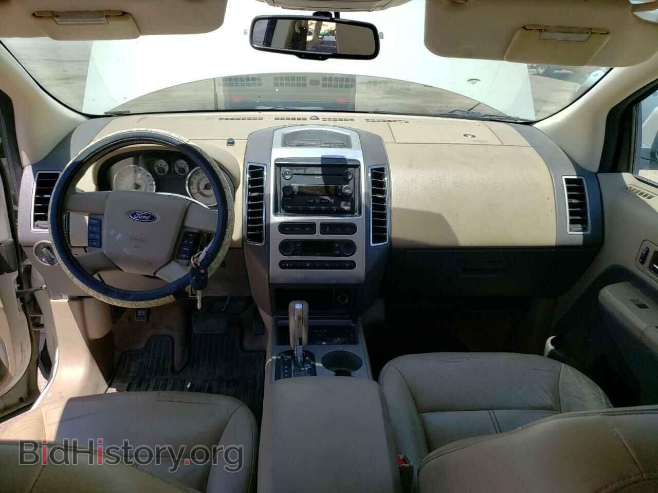 2007 FORD EDGE - VIN: 2FMDK49C97BB03387 - Photo 8