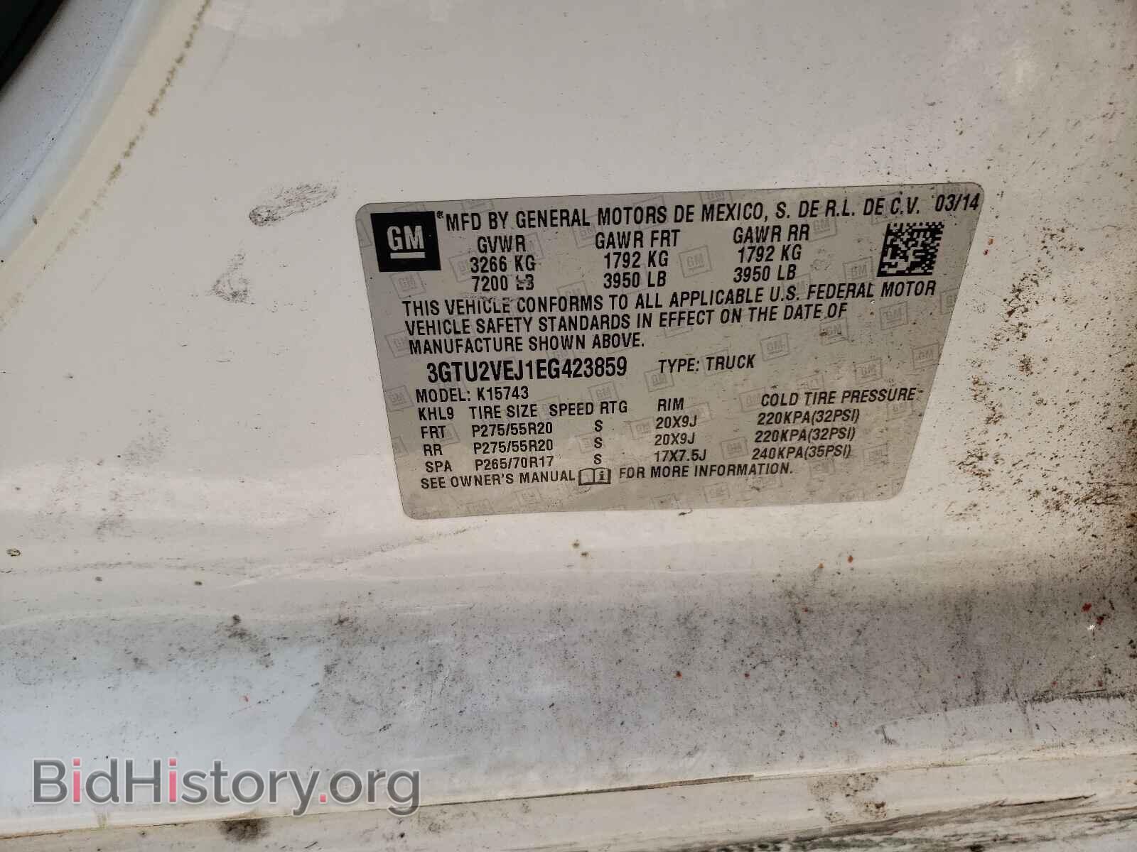 2014 GMC SIERRA - VIN: 3GTU2VEJ1EG423859 - Фото 10