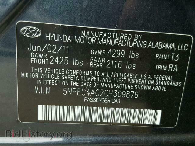 2012 HYUNDAI SONATA - VIN: 5NPEC4AC2CH309876 - Фото 10