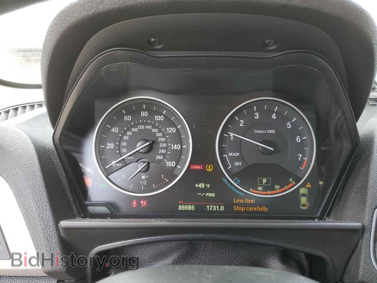 2015 BMW 2 SERIES - VIN: WBA1F7C59FV367619 - Фото 9