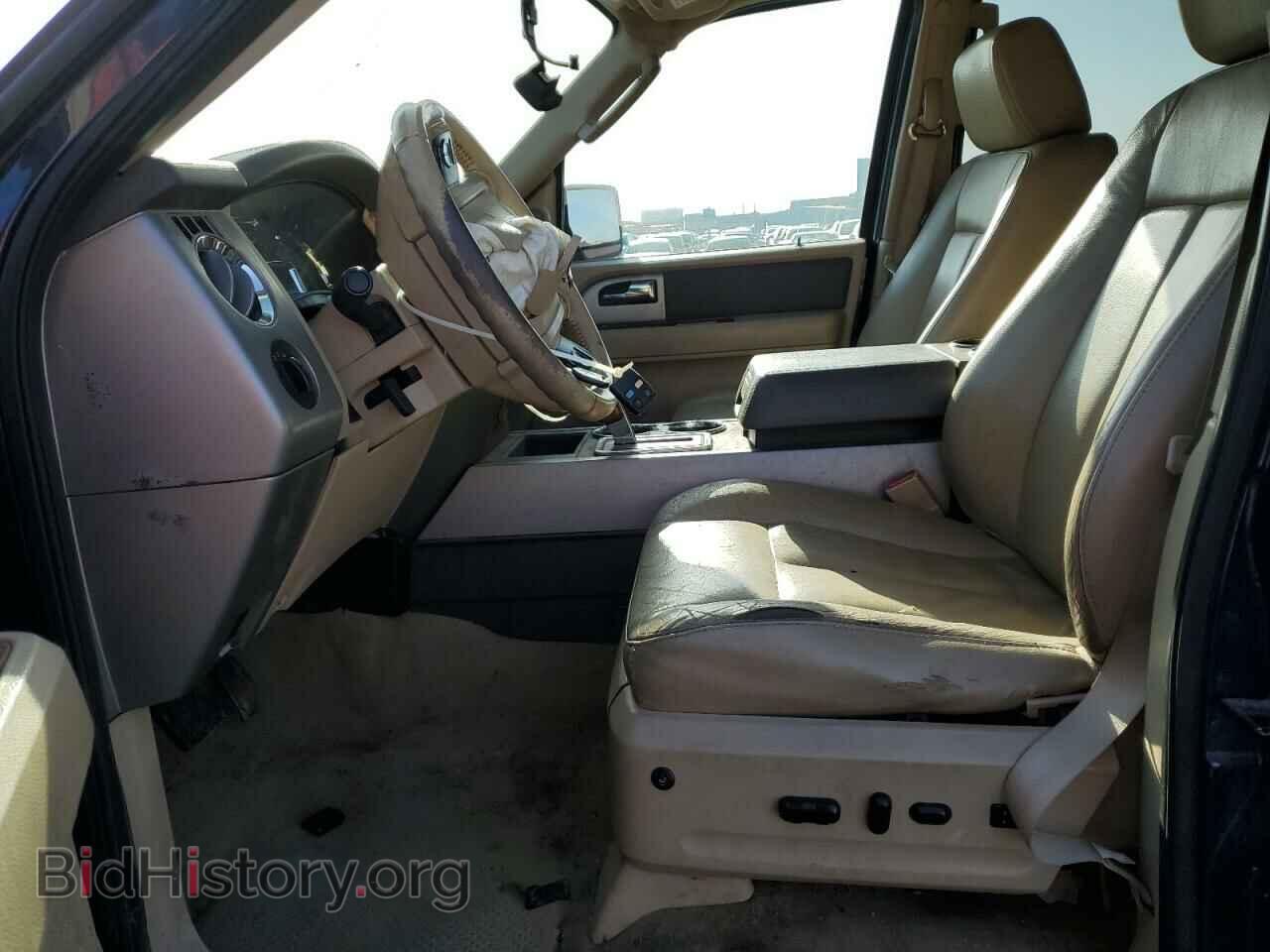 2008 FORD EXPEDITION - VIN: 1FMFK18528LA79381 - Фото 7