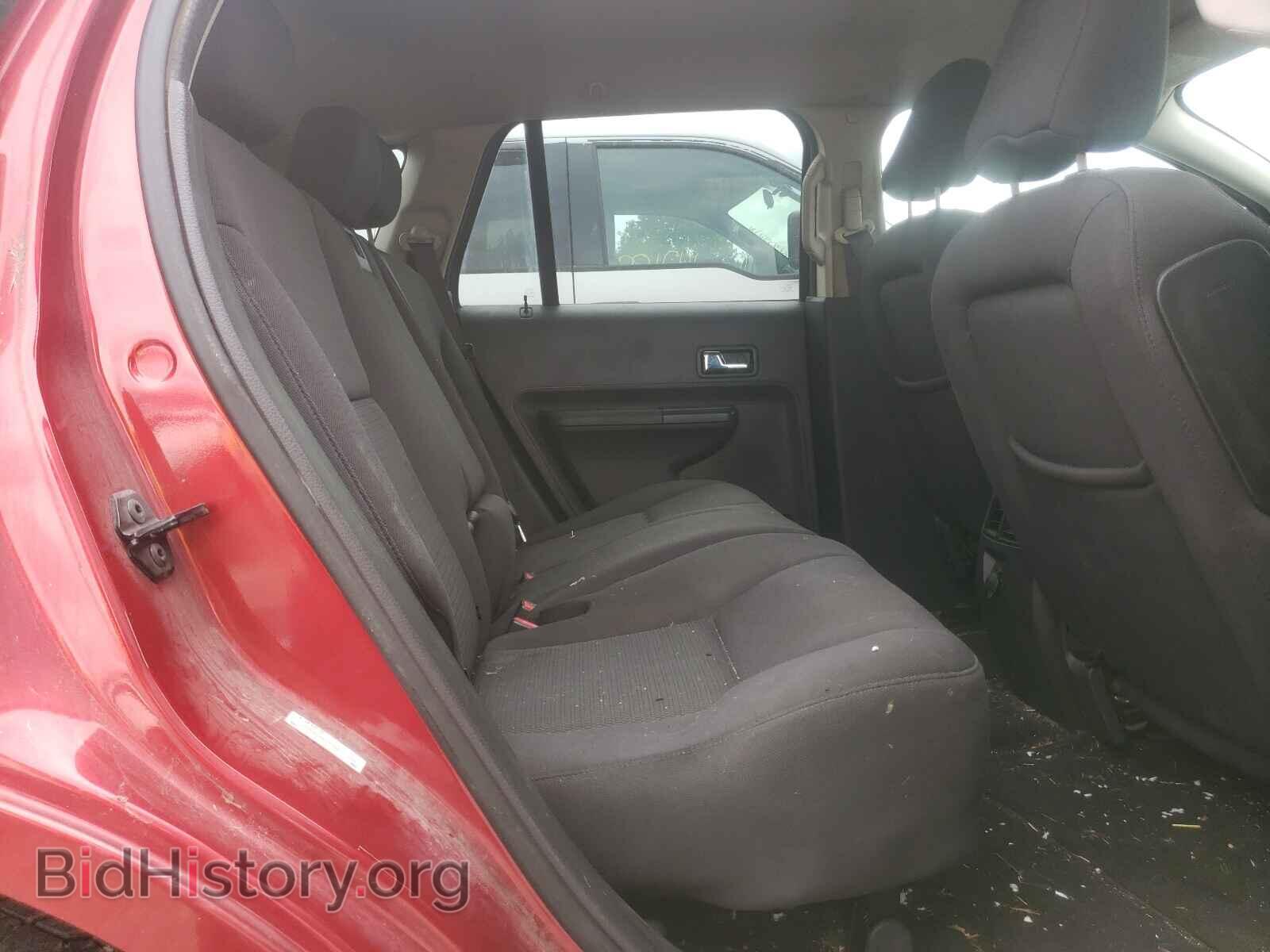 2007 FORD EDGE - VIN: 2FMDK38C97BB10139 - Фото 6