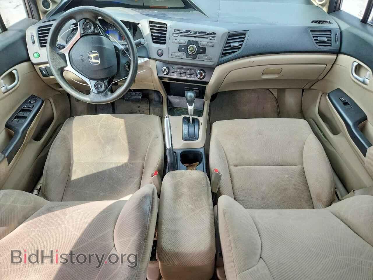 2012 HONDA CIVIC - VIN: 19XFB2F82CE060077 - Фото 8