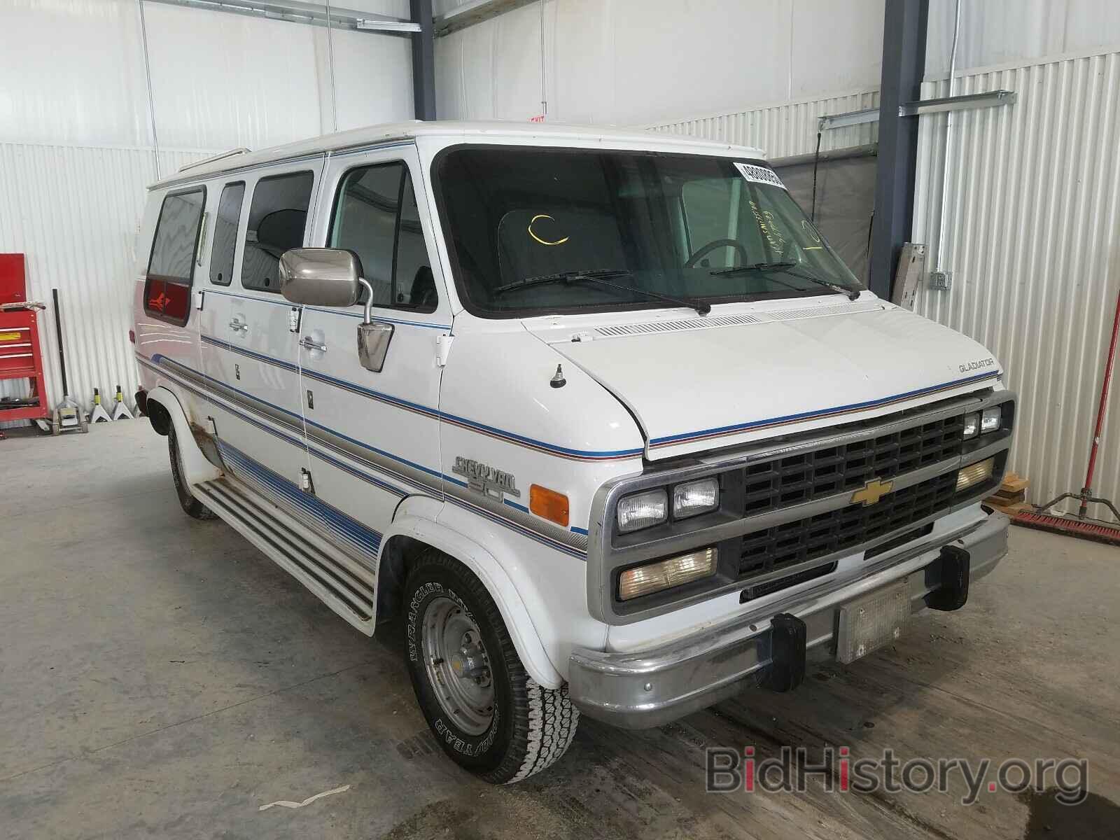 Photo 1GBEG25K3RF109574 - CHEVROLET G SERIES 1994