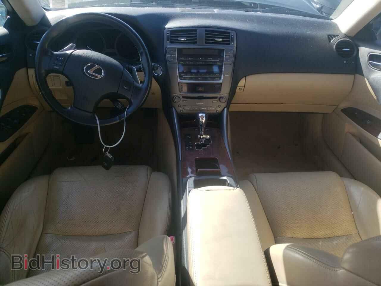 2006 LEXUS IS - VIN: JTHBE262365011549 - Фото 8