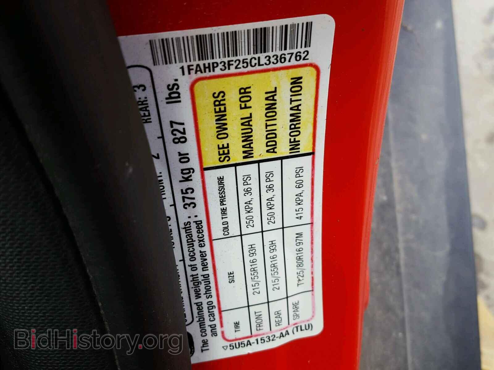 2012 FORD FOCUS - VIN: 1FAHP3F25CL336762 - Photo 10