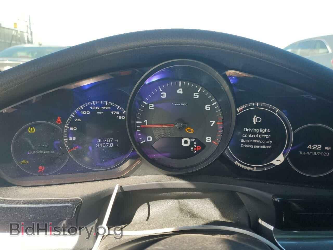 2018 PORSCHE PANAMERA - VIN: WP0AA2A76JL109782 - Фото 9