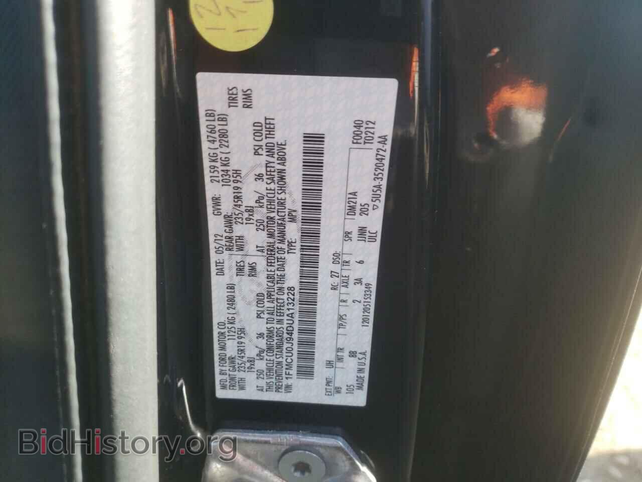 2013 FORD ESCAPE - VIN: 1FMCU0J94DUA13228 - Фото 13