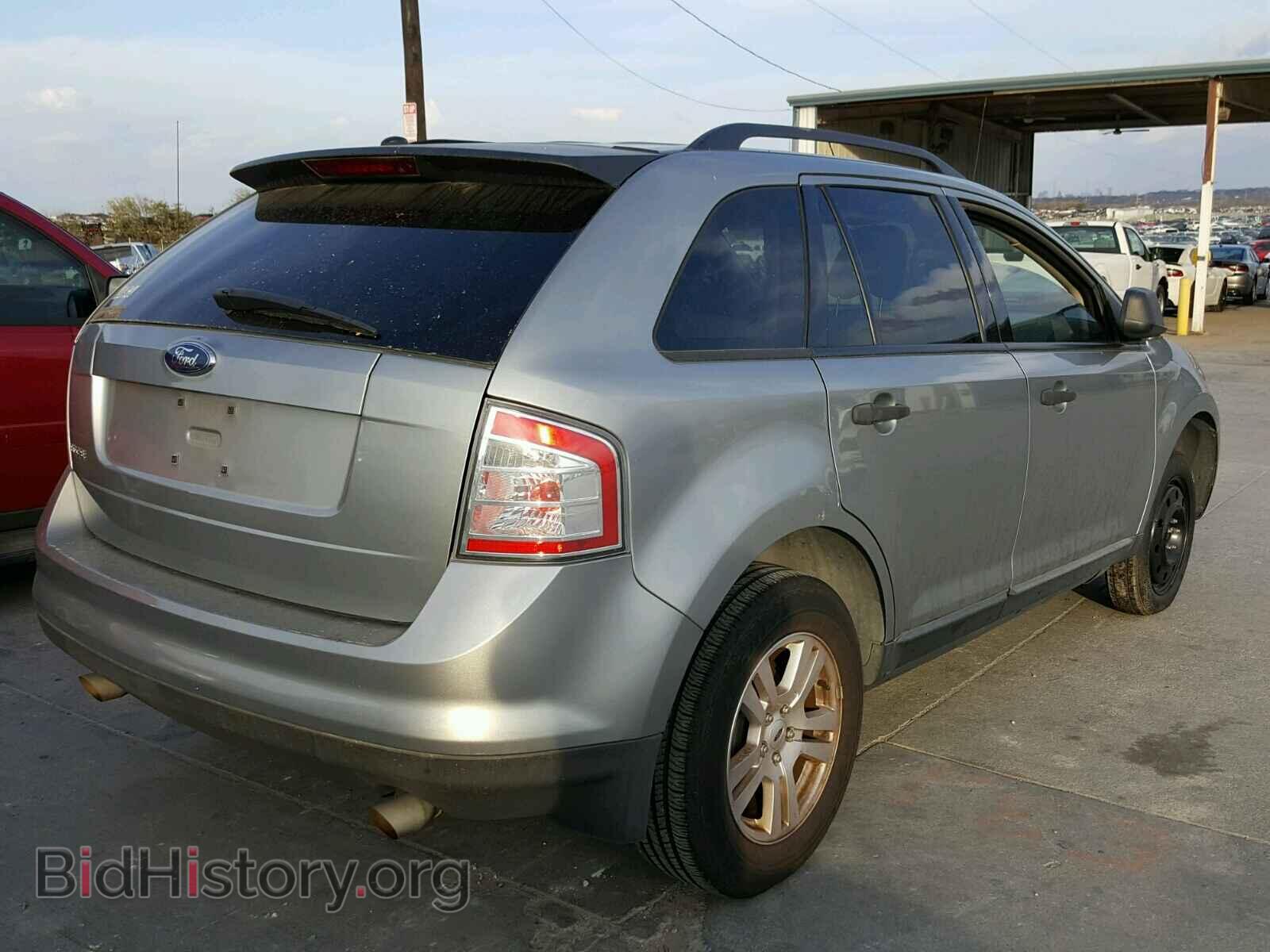 2007 FORD EDGE - VIN: 2FMDK36C97BB46710 - Фото 4