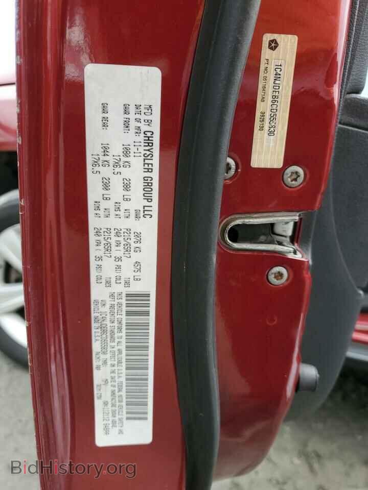 2012 JEEP COMPASS - VIN: 1C4NJDEB6CD555830 - Photo 13