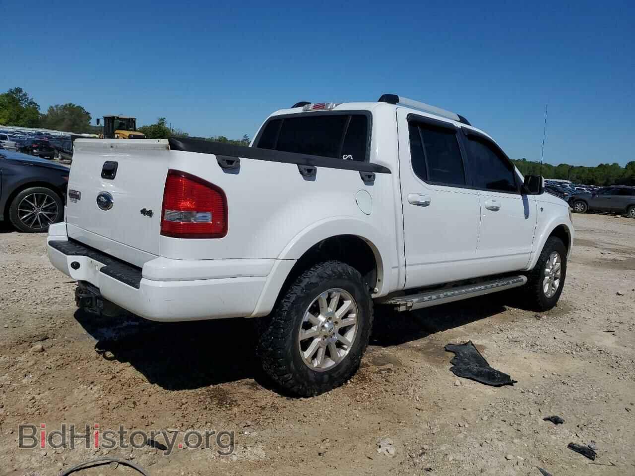 2007 FORD EXPLORER - VIN: 1FMEU53897UA70359 - Photo 3