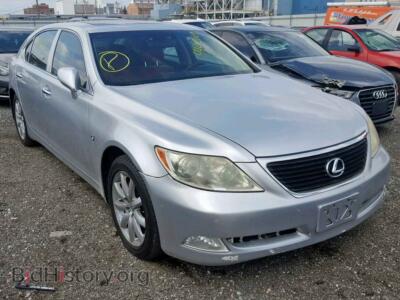 2008 Lexus LS460 LS 460l, серебристый — VIN JTHGL46F485029815, Copart