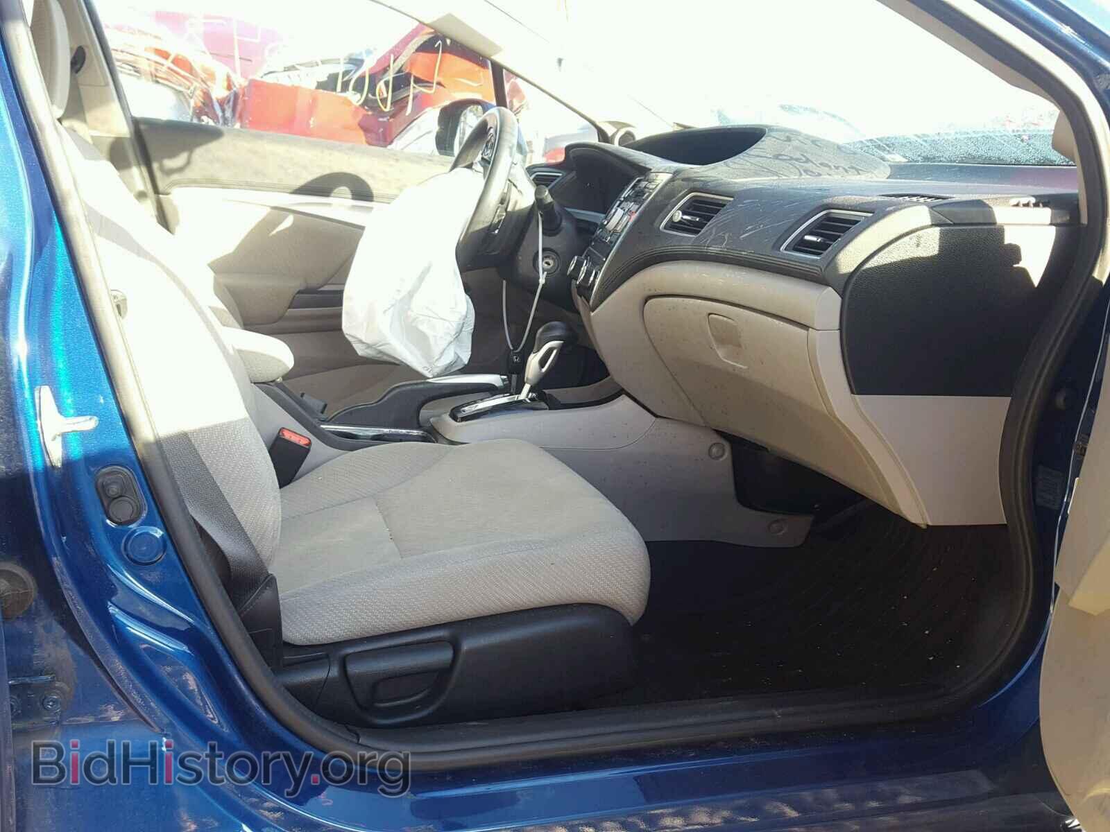 2013 HONDA CIVIC - VIN: 19XFB2F88DE073076 - Photo 5