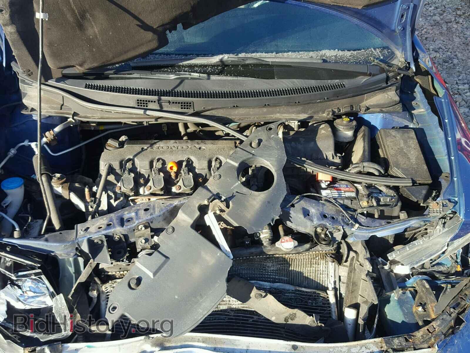 2013 HONDA CIVIC - VIN: 19XFB2F88DE073076 - Photo 7