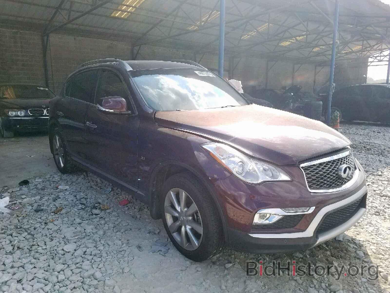 Фотография JN1BJ0RP4GM231480 - INFINITI QX50 2016