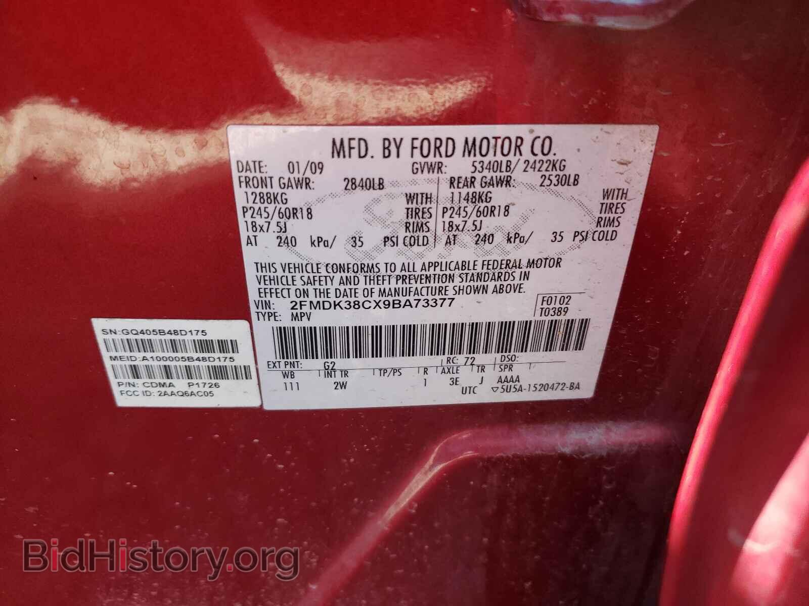 2009 FORD EDGE - VIN: 2FMDK38CX9BA73377 - Photo 10