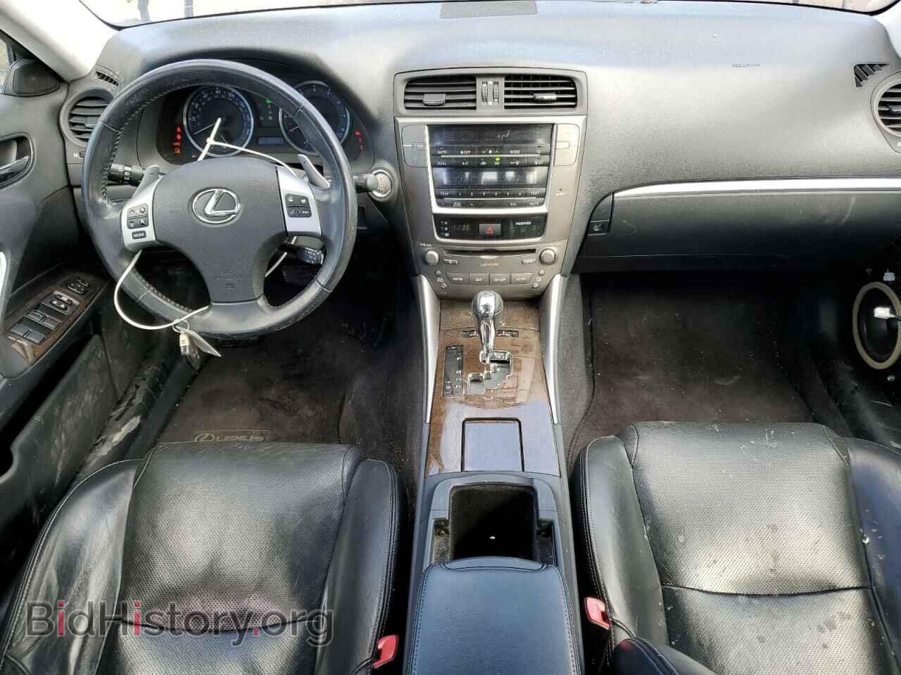 2013 LEXUS IS - VIN: JTHCF5C23D5062845 - Photo 8