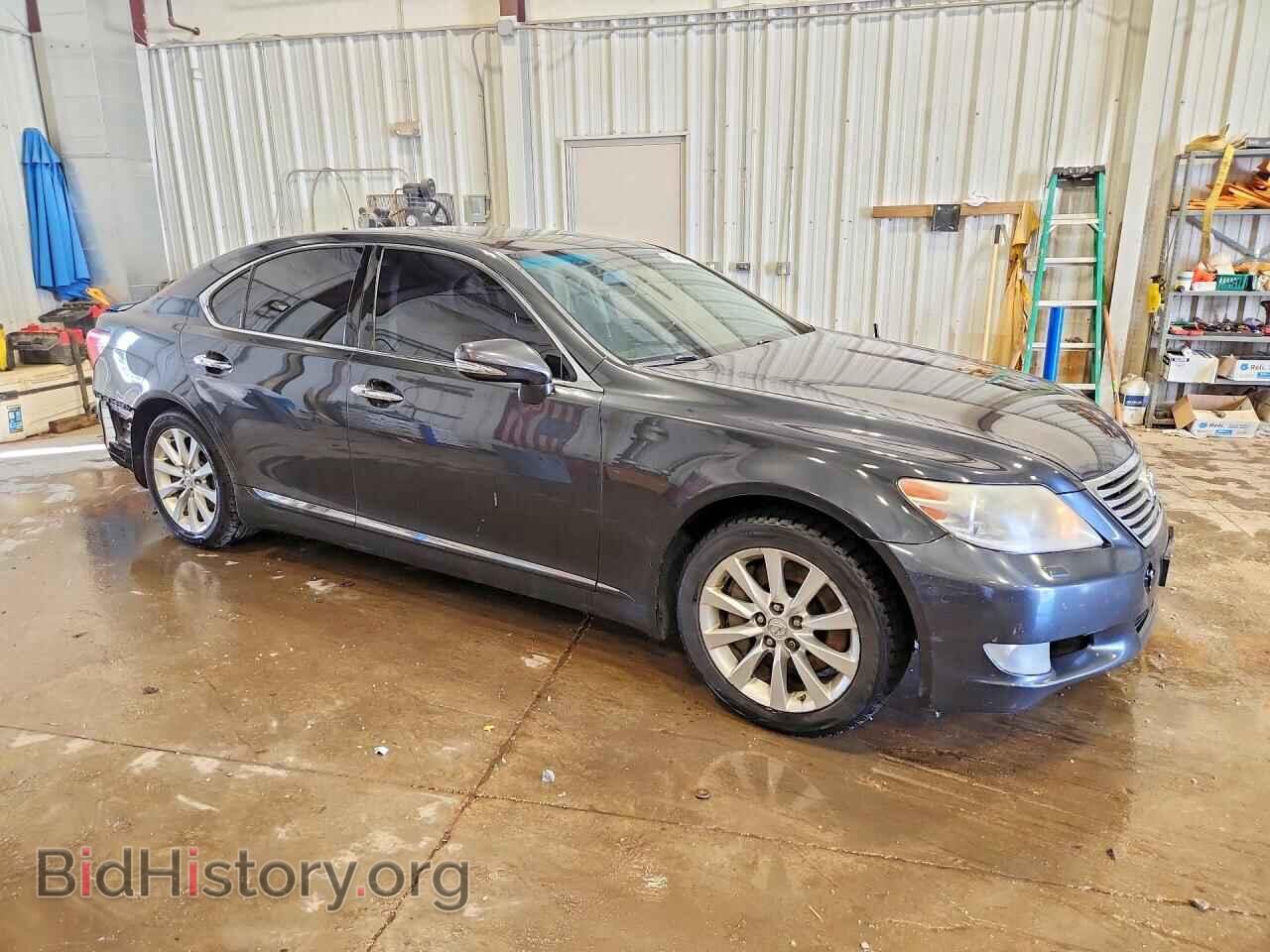 2010 LEXUS LS500 - VIN: JTHCL5EF4A5007874 - Photo 4