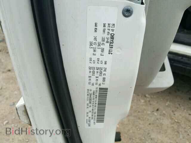 2009 DODGE CARAVAN - VIN: 1D8HN44E89B520807 - Фото 10